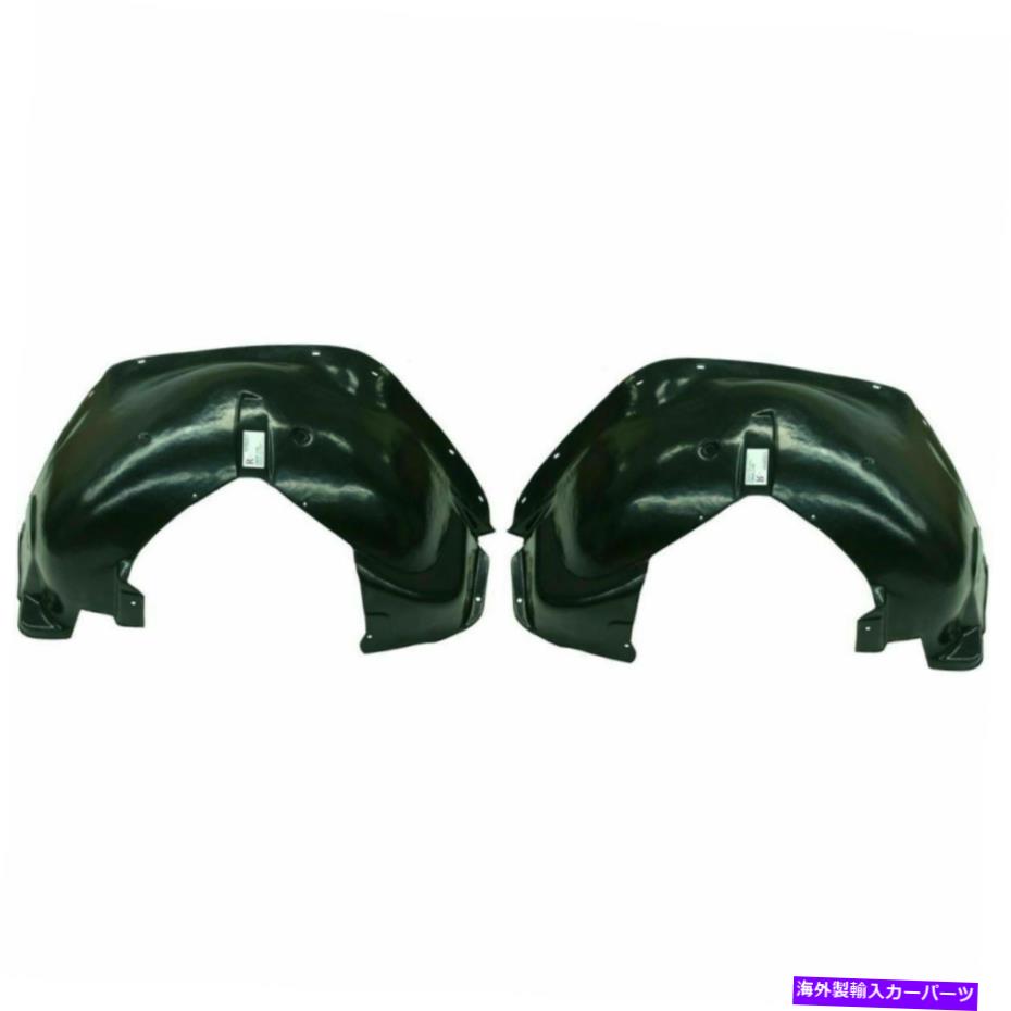 Fender Liner Splash 新規セット2フロントインナーフェンダーのスプラッシュシールドライナーLH＆RH側は、リバティに適合します New Set of 2 Front Inner Fender Splash Shield Liner LH & RH Side Fits Liberty 【並行輸入品】