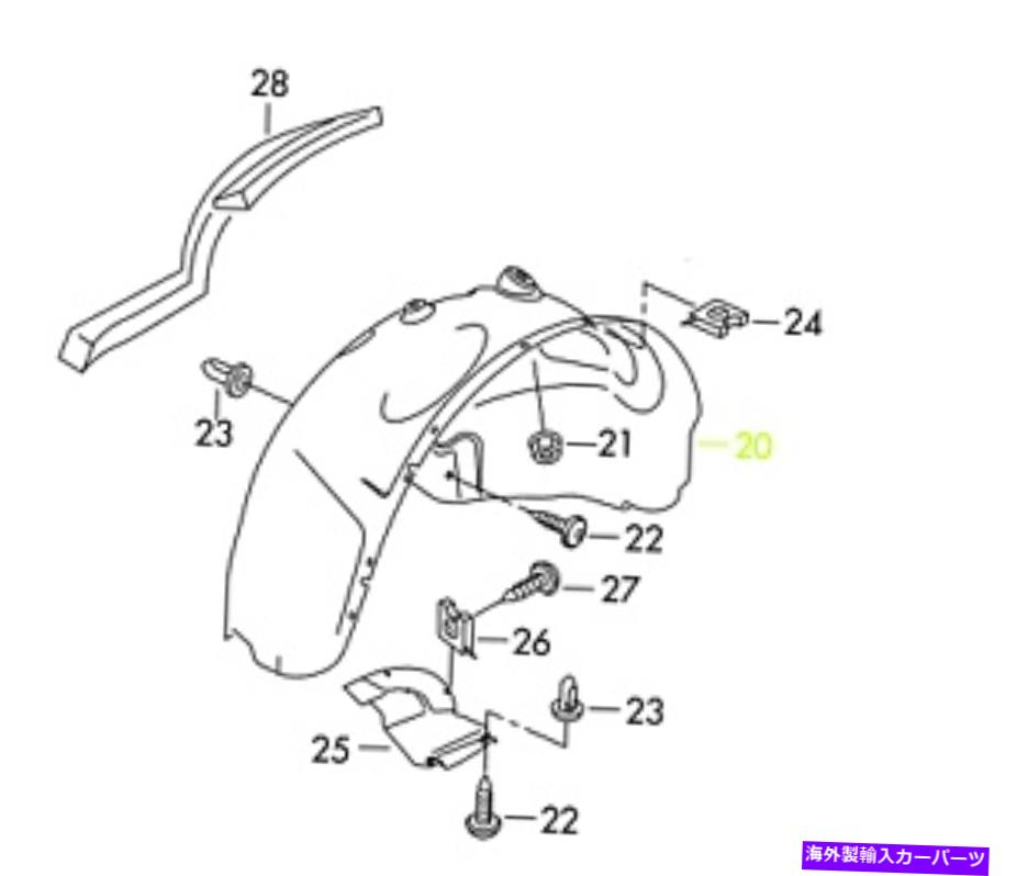 Fender Liner Splash フォルクスワーゲントゥアレグ07から10 OEMフェンダーライナースプラッシュガード7L6809962フロント右 Volkswagen Touareg 07 - 10 OEM Fender Liner Splash Guard 7L6809962 Front Right 【並行輸入品】