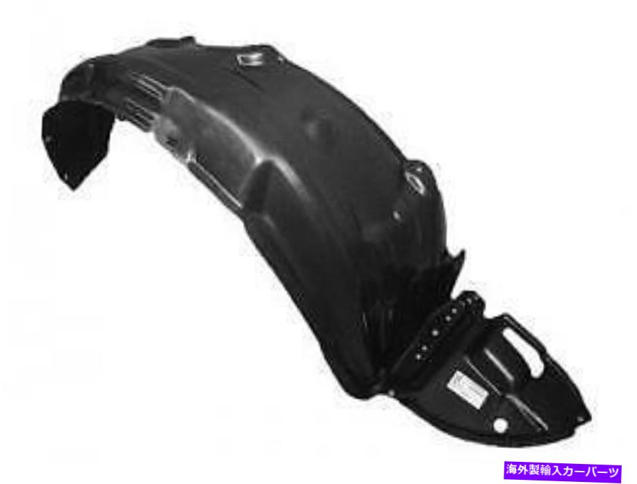 Fender Liner Splash 2003-2008 VIBEフロントバンパーPASSENGER右RHインナーフェンダースプラッシュシールドライナー 2003-2008 VIBE Front Bumper PASSENGER Right RH Inner Fender Splash Shield Liner 【並行輸入品】