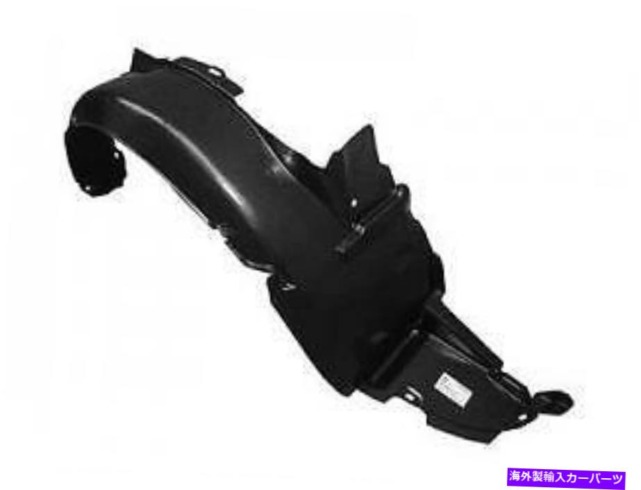 Fender Liner Splash フィット2003-2006 OPTIMAフロントPASSENGERバンパーインナーフェンダースプラッシュシールドライナー fits 2003-2006 OPTIMA Front PASSENGER Bumper Inner Fender Splash Shield Liner 【並行輸入品】|カスタムパーツ WORLD倉庫
