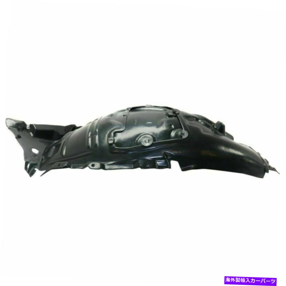 Fender Liner Splash 新MB1248178 LHスプラッシュシールドフェンダーライナー用メルセデスベンツC450 AMG 2016 New MB1248178 LH Splash Shield Fender Liner For Mercedes Benz C450 AMG 2016 【並行輸入品】 33,605円