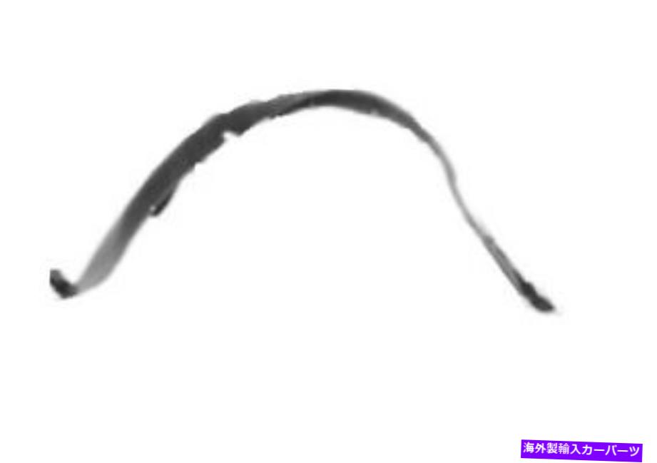 Fender Liner Splash シボレーアベオ（T200）2003年から2006年のフェンダーライナースプラッシュガードフロント左 Chevrolet Aveo (T200) 2003 - 2006 Fender Liner Splash Guard Front Left 【並行輸入品】｜カスタムパーツ WORLD倉庫 32,604円