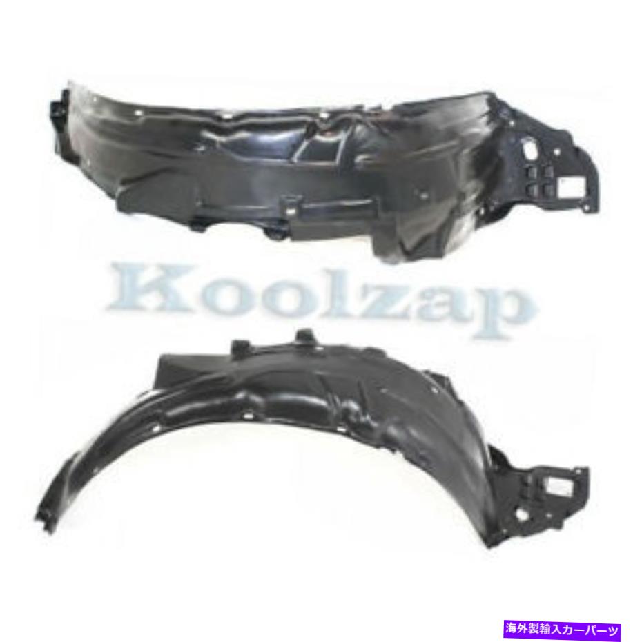 Fender Liner Splash 06-11シビックセダンフロントスプラッシュシールドインナーフェンダーライナー左右SETペアの For 06-11 Civic Sedan Front Splash Shield Inner Fender Liner Left Right SET PAIR 【並行輸入品】