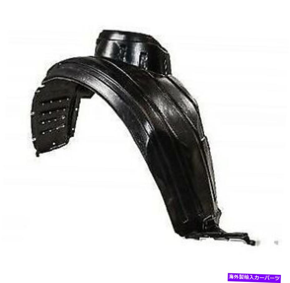 Fender Liner Splash フォードギャラクシー(WA6)S - マックス(WA6)2006年から2015年のフェンダーライナースプラッシュガードフロント左 Ford Galaxy (WA6) S - Max (WA6) 2006 - 2015 Fender Liner Splash Guard Front Left 【並行輸入品】|カスタムパーツ WORLD倉庫
