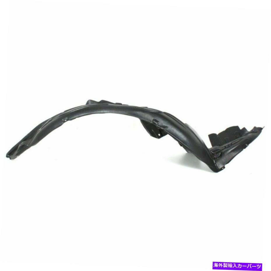 Fender Liner Splash サーブ9-2X 2005年から2006年のための新しいSB1249104フェンダースプラッシュシールド New SB1249104 Fender Splash Shield for Saab 9-2X 2005-2006 【並行輸入品】｜カスタムパーツ WORLD倉庫