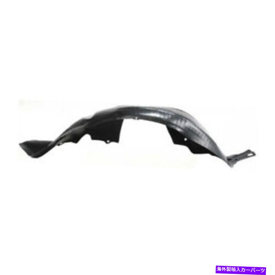 Fender Liner Splash 99から04マスタングフロントスプラッシュシールドインナーフェンダーライナー左サイドドライバFO1250111 99-04 Mustang Front Splash Shield Inner Fender Liner Left Driver Side FO1250111 【並行輸入品】