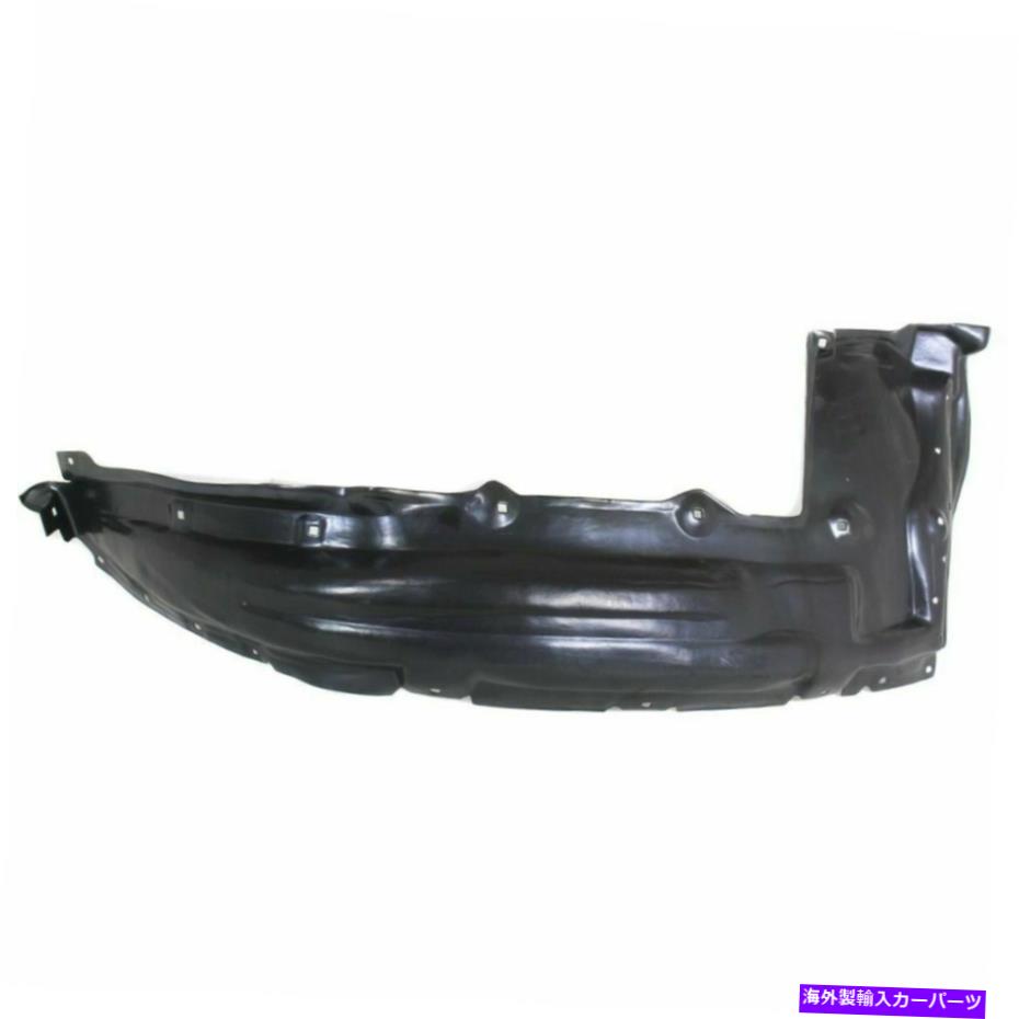 Fender Liner Splash 新TO1249191フロント助手席側スプラッシュシールドのためにトヨタタンドラ2014年から2018年 New TO1249191 Front Passenger Side Splash Shield For Toyota Tundra 2014-2018 【並行輸入品】|カスタムパーツ WORLD倉庫