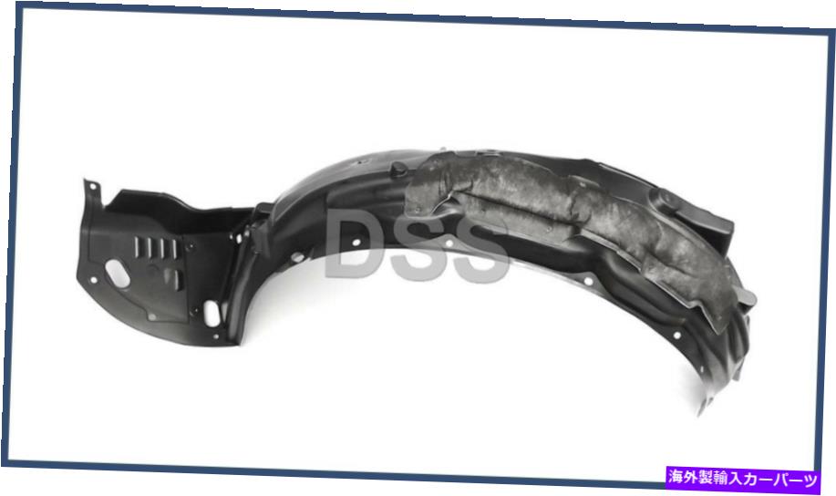 Fender Liner Splash 本物のホンダアコードフロントライナースプラッシュシールド左フェンダーアッシーL神父74150TA5A00 Genuine Honda Accord Front Liner Splash Shield Left Fender Assy L Fr 74150TA5A00 【並行輸入品】｜カスタムパーツ WORLD倉庫 44,220円