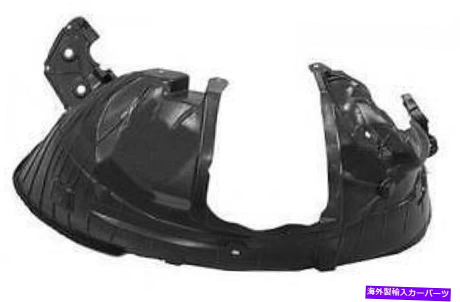Fender Liner Splash 2008-2012 ROGUEフロントDRIVERバンパーインナーフェンダースプラッシュシールドライナーNEWフィット fits 2008-2012 ROGUE Front DRIVER Bumper Inner Fender Splash Shield Liner NEW 【並行輸入品】