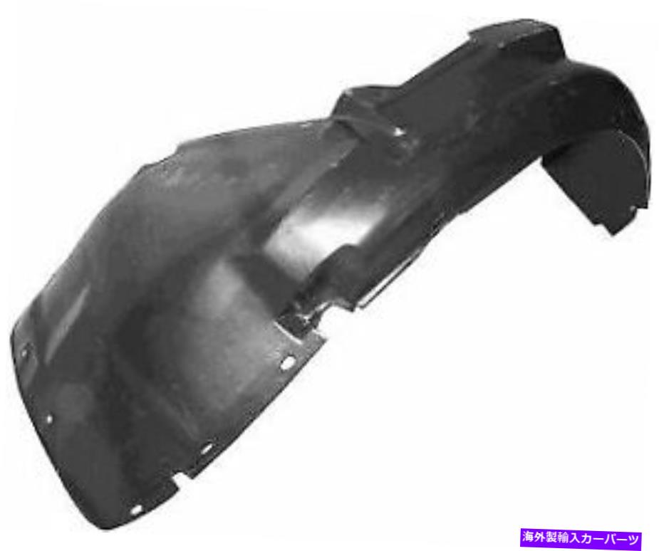 Fender Liner Splash VWフォルクスワーゲンパサート（B5）1997年から2000年のフェンダーライナースプラッシュガードフロント右 VW Volkswagen Passat (B5) 1997 - 2000 Fender Liner Splash Guard Front Right 【並行輸入品】｜カスタムパーツ WORLD倉庫 32,604円