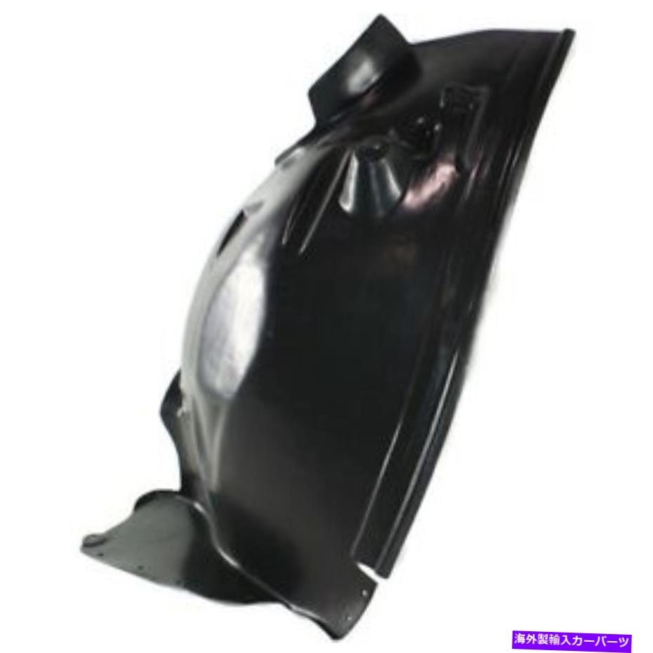 Fender Liner Splash メルセデスR - クラスW251 2005年から2010年のフェンダーライナースプラッシュガードフロント右 Mercedes R - Class W251 2005 - 2010 Fender Liner Splash Guard Front Right 【並行輸入品】|カスタムパーツ WORLD倉庫