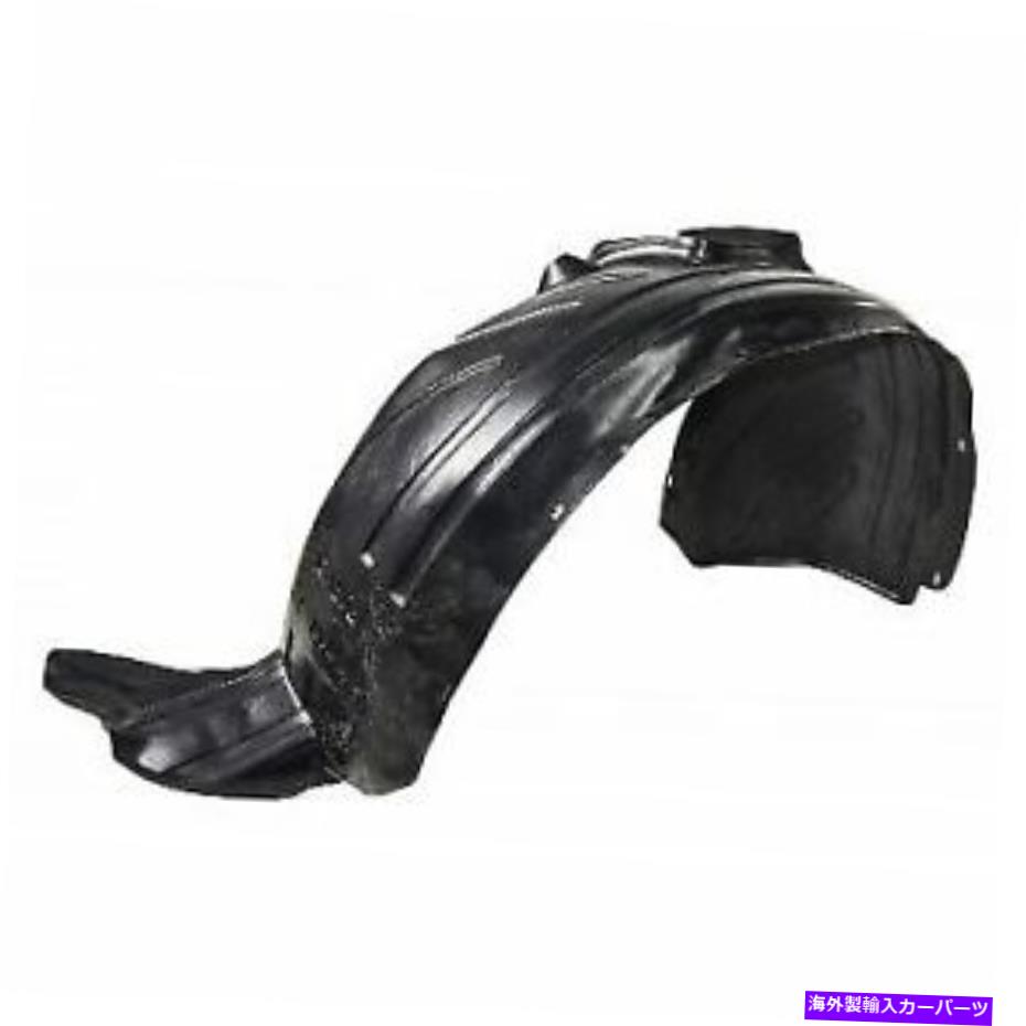 Fender Liner Splash VWフォルクスワーゲンティグアン（5N）2007年から2011年のフェンダーライナースプラッシュガードフロント左 VW Volkswagen Tiguan (5N) 2007 - 2011 Fender Liner Splash Guard Front Left 【並行輸入品】