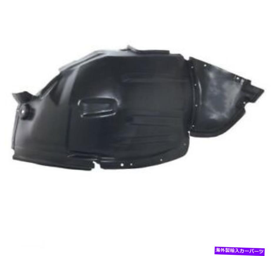 Fender Liner Splash メルセデスR - クラスW251 2005年から2010年のフェンダーライナースプラッシュガードフロント右 Mercedes R - class W251 2005 - 2010 Fender Liner Splash Guard Front Right 【並行輸入品】 35,679円