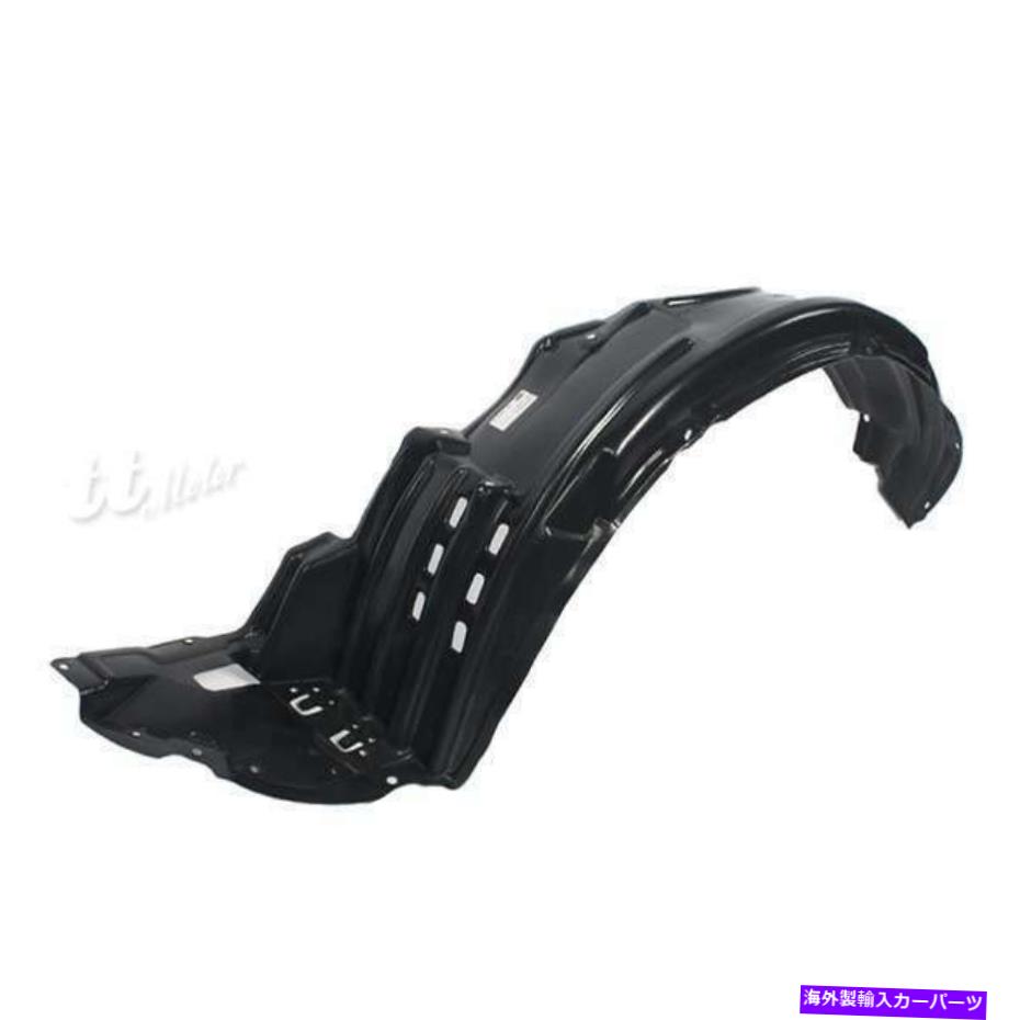 Fender Liner Splash 2000-2005セリカTO1248128放置ドライバー側フロントフェンダーライナースプラッシュ Left Driver Side Front Fender Splash Liner For 2000-2005 Celica TO1248128 【並行輸入品】