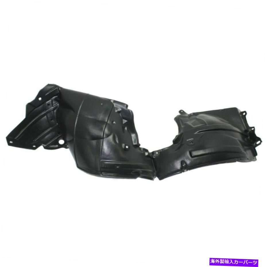 Fender Liner Splash 新LHサイドフロントインナーフェンダースプラッシュシールドライナーは、日産セントラNI1248133に適合します New LH Side Front Inner Fender Splash Shield Liner Fits Nissan Sentra NI1248133 【並行輸入品】|カスタムパーツ WORLD倉庫