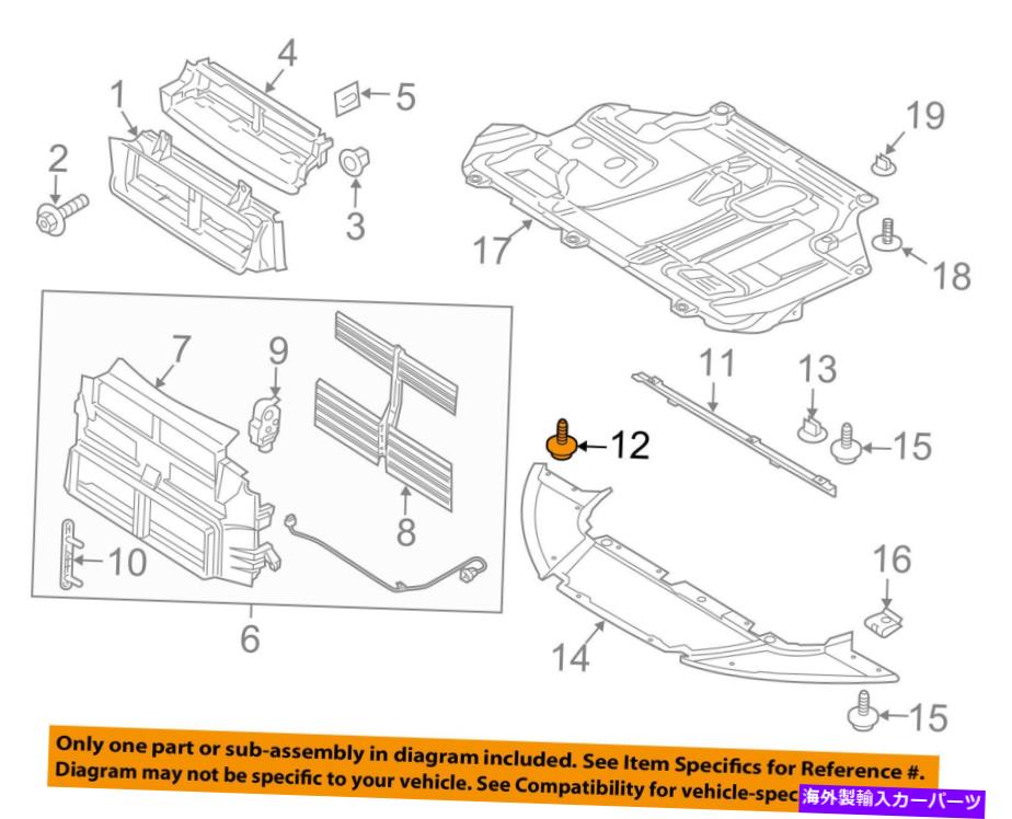 Fender Liner Splash FORD OEM-フェンダーライナースプラッシュシールドネジW702413S307 FORD OEM-Fender Liner Splash Shield Screw W702413S307 【並行輸入品】 28,529円