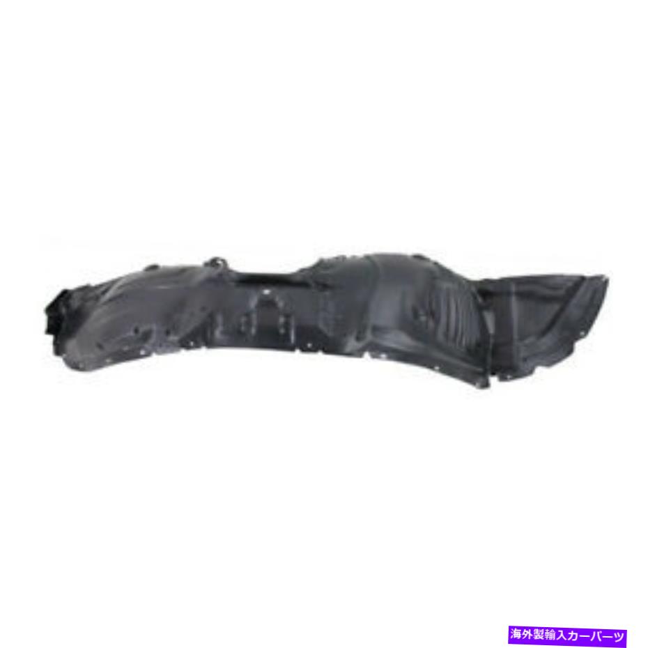 Fender Liner Splash 10-13マツダ3マツダスピードフロントスプラッシュシールドインナーフェンダーライナーパネルの右側 10-13 Mazda 3 Mazdaspeed Front Splash Shield Inner Fender Liner Panel Right Side 【並行輸入品】｜カスタムパーツ WORLD倉庫