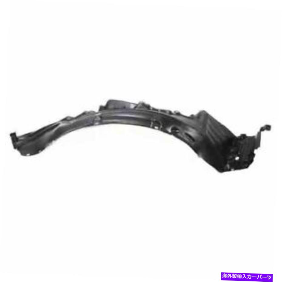 Fender Liner Splash 00から06セントラフロントスプラッシュシールドインナーフェンダーライナーパネルRH旅客についてはCAPA CAPA For 00-06 Sentra Front Splash Shield Inner Fender Liner Panel RH Passenger 【並行輸入品】