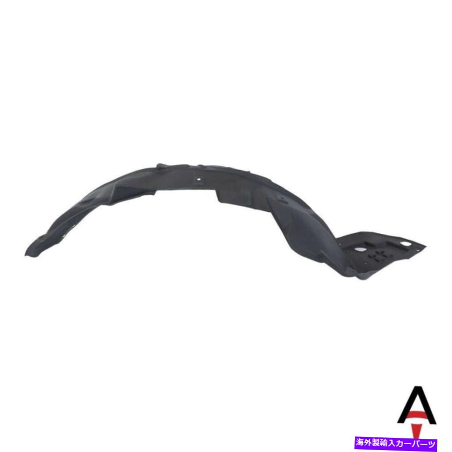 Fender Liner Splash 2012-2015ホンダシビック日本製のフロントドライバー左サイドフェンダースプラッシュシールド Front Driver Left Side Fender Splash Shield For 2012-2015 Honda Civic Japan Made 【並行輸入品】