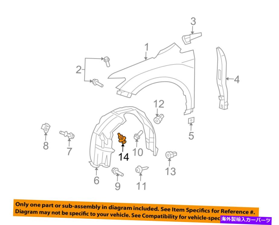 Fender Liner Splash TOYOTA OEM-フェンダーライナースプラッシュシールドプッシュクリップリテイナーブラインドリベット9046707166 TOYOTA OEM-Fender Liner Splash Shield Push Clip Retainer Blind Rivet 9046707166 【並行輸入品】