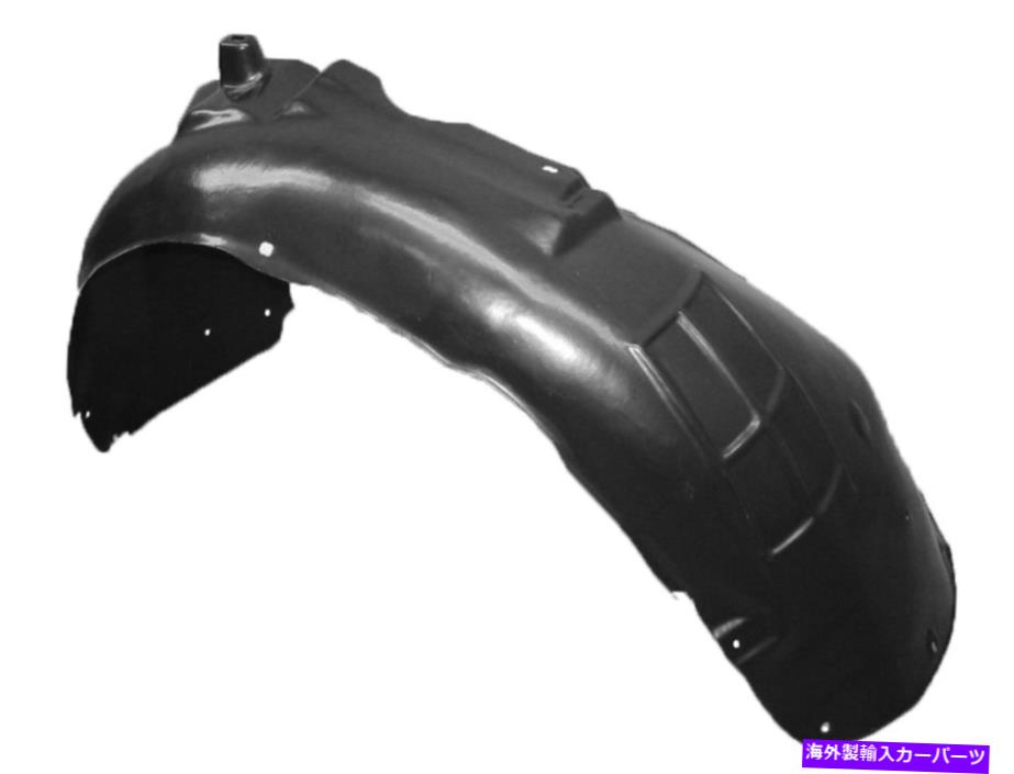 Fender Liner Splash 05から08アウディA4 S4 2.0L AU1251100のための新前方右側フェンダーライナースプラッシュ New Front Right Side Fender Splash Liner for 05-08 Audi A4 S4 2.0L AU1251100 【並行輸入品】