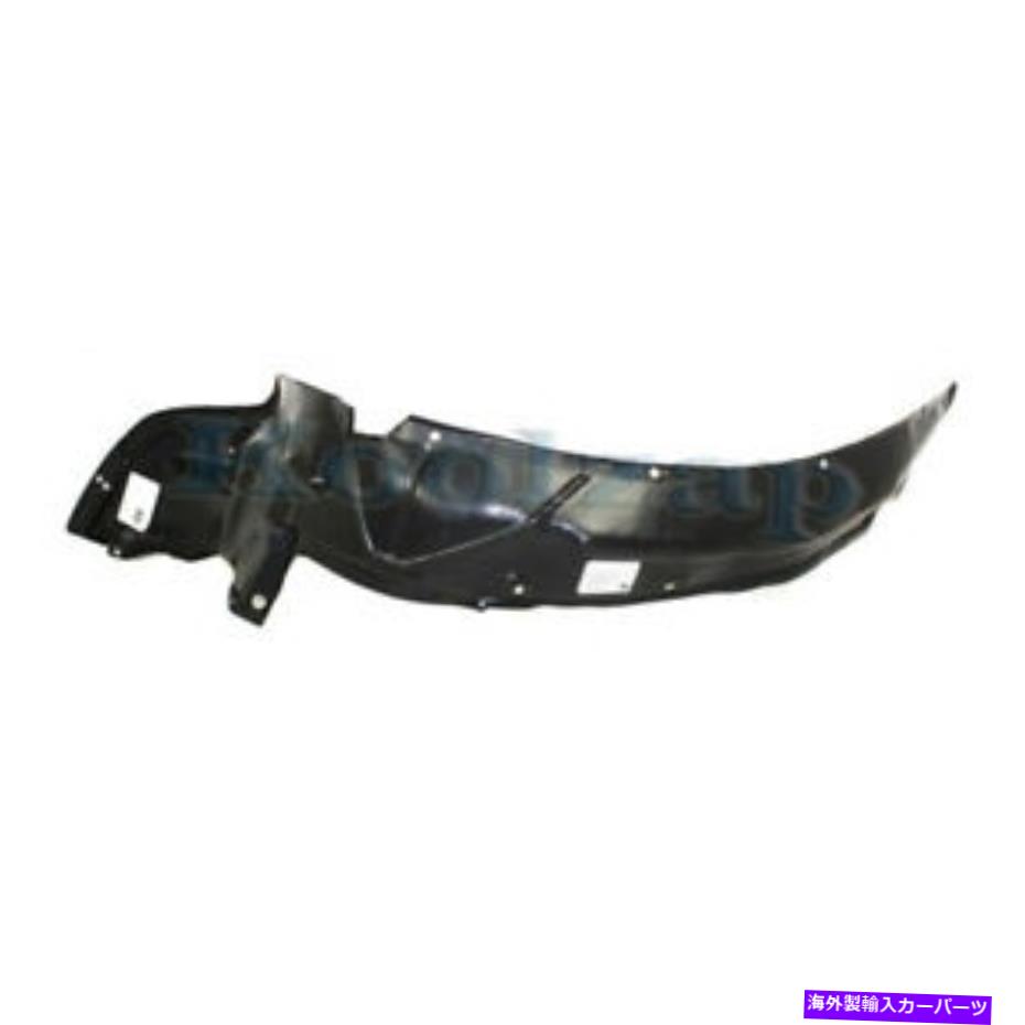 Fender Liner Splash 96から00シビックフロントスプラッシュシールドインナーフェンダーライナーパネルRHの助手席側に適合 Fits 96-00 Civic Front Splash Shield Inner Fender Liner Panel RH Passenger Side 【並行輸入品】