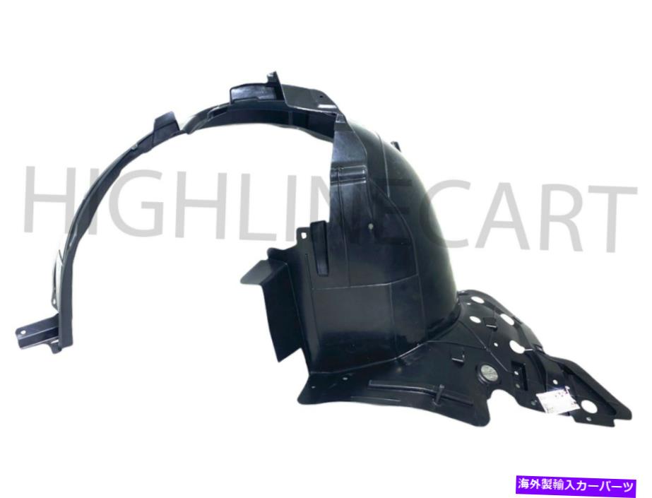 Fender Liner Splash 2018 2019 2020 2021日産キックス左フロントフェンダースプラッシュインナーライナーLサイド For 2018 2019 2020 2021 Nissan Kicks Front Left Fender Splash Inner Liner L Side 【並行輸入品】｜カスタムパーツ WORLD倉庫