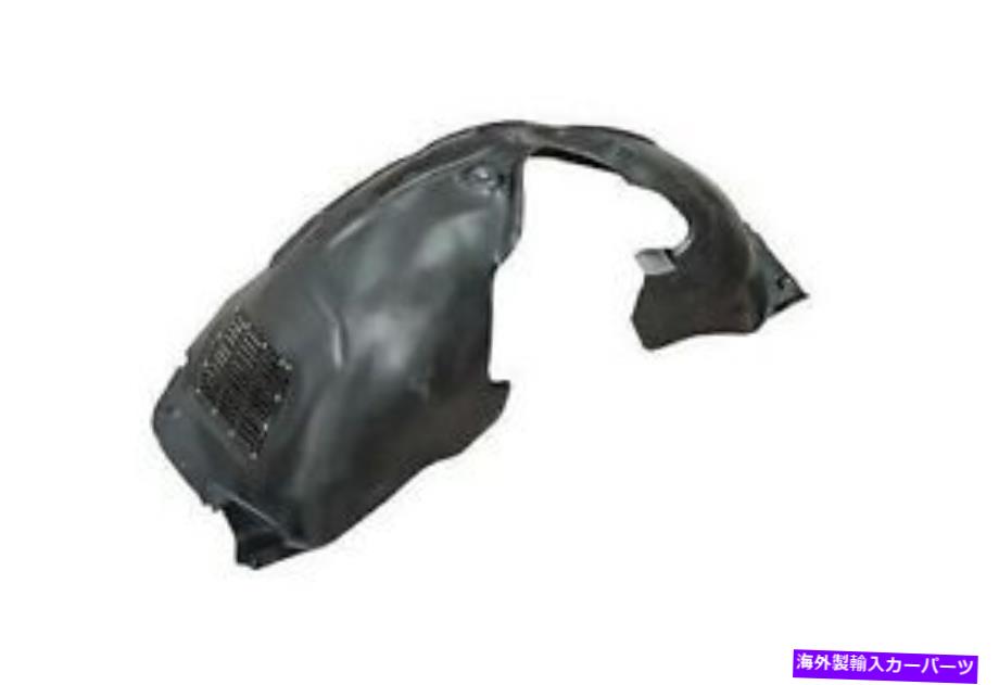 Fender Liner Splash アウディQ7（4L）ガソリンバージョン2005から2009フェンダーライナースプラッシュガードフロント右 Audi Q7 (4L) Petrol version 2005 - 2009 Fender Liner Splash Guard Front Right 【並行輸入品】