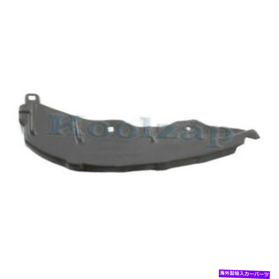 Fender Liner Splash 03から08のマトリックスリアスプラッシュシールドインナーフェンダーバンパーエンドシールパネルドライバ側 03-08 Matrix Rear Splash Shield Inner Fender Bumper End Seal Panel Driver Side 【並行輸入品】