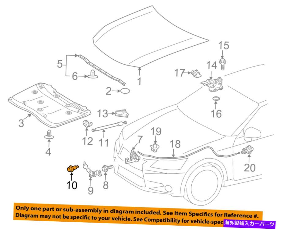 Fender Liner Splash TOYOTA OEM-フェンダーライナースプラッシュシールドプッシュクリップリテイナーブラインドリベット9046707214 TOYOTA OEM-Fender Liner Splash Shield Push Clip Retainer Blind Rivet 9046707214 【並行輸入品】