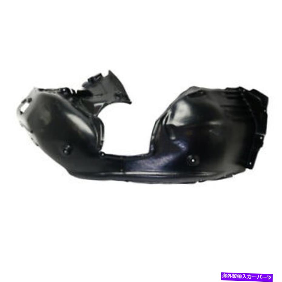 Fender Liner Splash 08-10 5シリーズのフロントスプラッシュシールドインナーフェンダーライナーパネルプラスチック製ドライバ側 08-10 5-Series Front Splash Shield Inner Fender Liner Panel Plastic Driver Side 【並行輸入品】