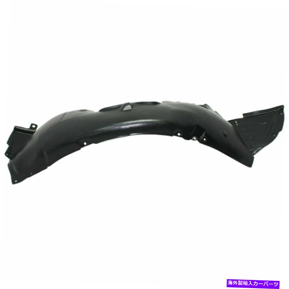 Fender Liner Splash フロントインナーフェンダースプラッシュシールドライナーRH側はヒュンダイジェネシスHY1249128に適合します Front Inner Fender Splash Shield Liner RH Side Fits Hyundai Genesis HY1249128 【並行輸入品】|カスタムパーツ WORLD倉庫