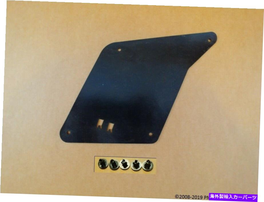 Fender Liner Splash タンドラ2000-2006＆セコイア01-07ライナーシールT用リア右スプラッシュシールW /クリップ Rear Right Splash Seal W/Clips for Tundra 2000-2006 & Sequoia 01-07 Liner Seal T 【並行輸入品】