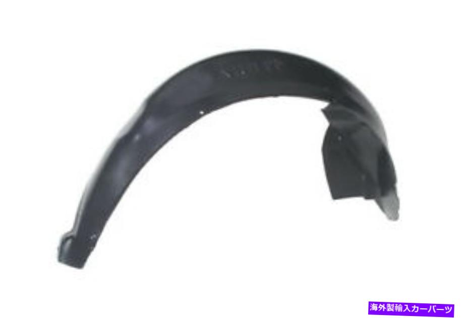 Fender Liner Splash VWゴルフII（19E / 1G）ジェッタII 1984年から1992年のフェンダーライナースプラッシュガードフロント右 VW Golf II (19E / 1G) Jetta II 1984 - 1992 Fender Liner Splash Guard Front Right 【並行輸入品】｜カスタムパーツ WORLD倉庫