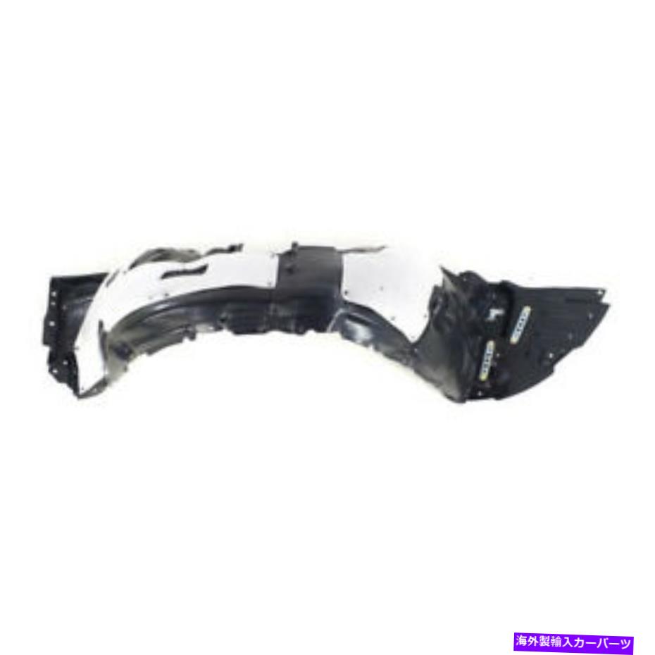 Fender Liner Splash 13-17 LS460＆LS600hフロントスプラッシュシールドインナーフェンダーライナーパネル助手席側 13-17 LS460 & LS600h Front Splash Shield Inner Fender Liner Panel Passenger Side 【並行輸入品】