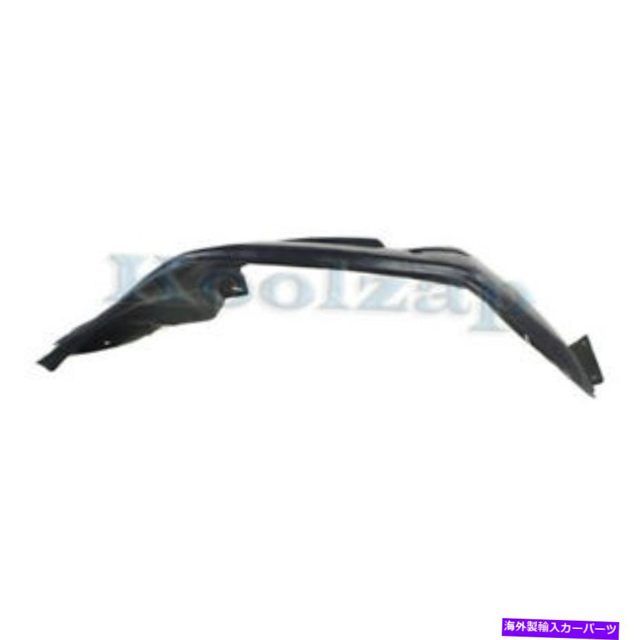 Fender Liner Splash 11-17パトリオットフロントスプラッシュシールドインナーフェンダーライナーパネルの右側CH1249165 11-17 Patriot Front Splash Shield Inner Fender Liner Panel Right Side CH1249165 【並行輸入品】｜カスタムパーツ WORLD倉庫