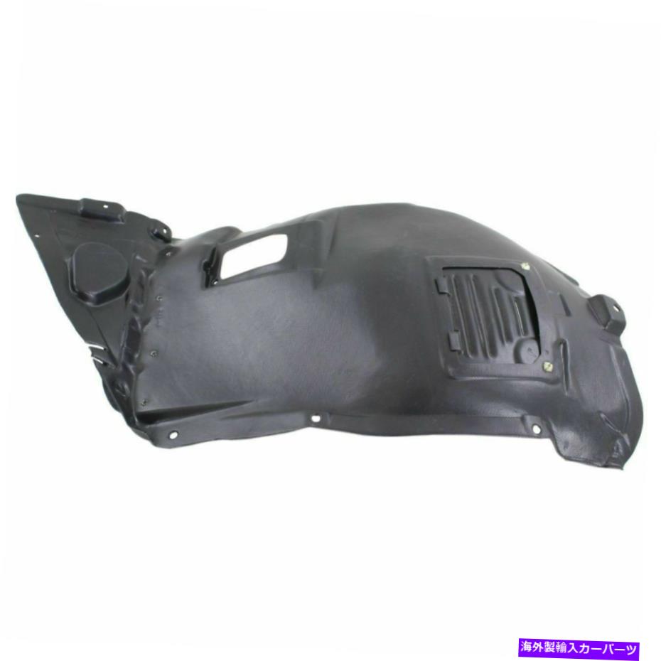 Fender Liner Splash フロントLHサイド前部フェンダースプラッシュシールドライナーは、BMW 323i BM1248129に適合します Front LH Side Front Section Fender Splash Shield Liner Fits BMW 323i BM1248129 【並行輸入品】