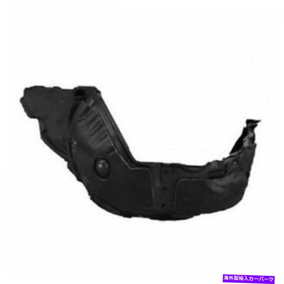 Fender Liner Splash 左（ドライバー） - - 2009年9月10日レクサスIS250フロントフェンダーライナー（スプラッシュシールド）について for 09-10 Lexus IS250 Front Fender Liner (Splash Shield) - Left (Driver) - 2009 【並行輸入品】 40,755円