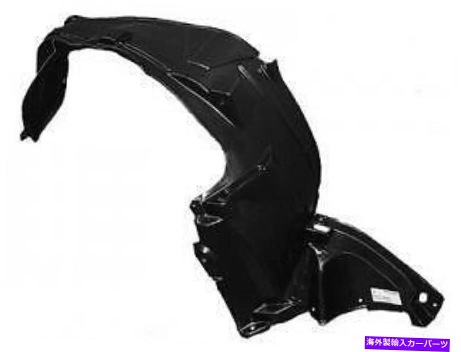 Fender Liner Splash フィット2006-2011稜線フロントDRIVERバンパーLHインナーフェンダースプラッシュシールドライナー fits 2006-2011 RIDGELINE Front DRIVER Bumper LH Inner Fender Splash Shield Liner 【並行輸入品】｜カスタムパーツ WORLD倉庫