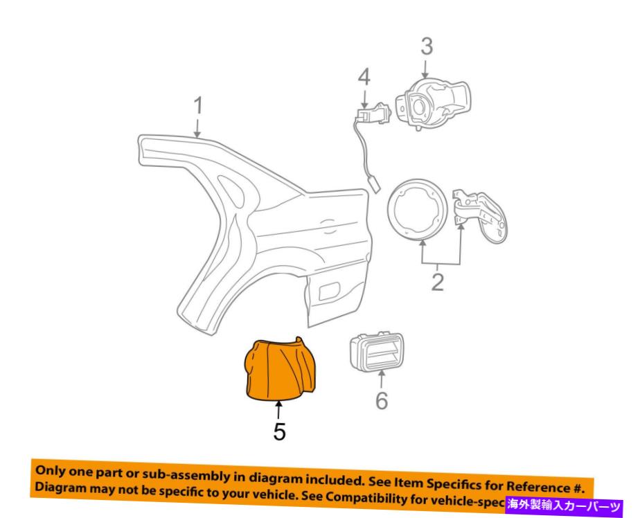 Fender Liner Splash FORD OEMリアフェンダーライナースプラッシュシールド右YF1Z5428456AA FORD OEM Rear-Fender Liner Splash Shield Right YF1Z5428456AA 【並行輸入品】｜カスタムパーツ WORLD倉庫 32,604円