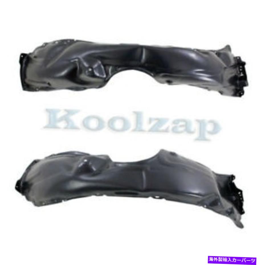 Fender Liner Splash 12 13 14カムリSEフロントスプラッシュシールドインナーフェンダーライナー左右SETペアの For 12 13 14 Camry SE Front Splash Shield Inner Fender Liner Left Right SET PAIR 【並行輸入品】｜カスタムパーツ WORLD倉庫