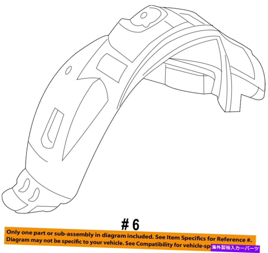 Fender Liner Splash FORD OEM-フロントフェンダーライナースプラッシュシールド左CT4Z16103B FORD OEM-Front Fender Liner Splash Shield Left CT4Z16103B 【並行輸入品】
