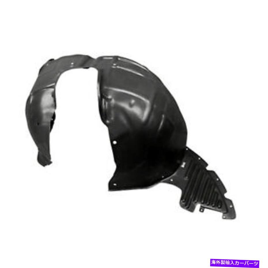 Fender Liner Splash 14-18シボレーインパラのためのフロントドライバーサイド左スプラッシュシールドフェンダーライナー Front Driver Side Left Splash Shield Fender Liner for 14-18 Chevrolet Impala 【並行輸入品】｜カスタムパーツ WORLD倉庫