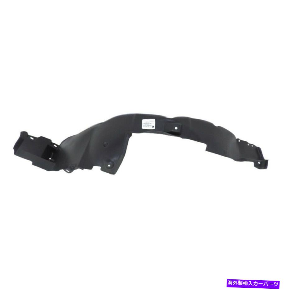 Fender Liner Splash AMフロント、ヒュンダイエラントラHY1249105のために右の助手席側のスプラッシュシールド AM Front,Right Passenger Side Splash Shield For Hyundai Elantra HY1249105 【並行輸入品】 29,530円