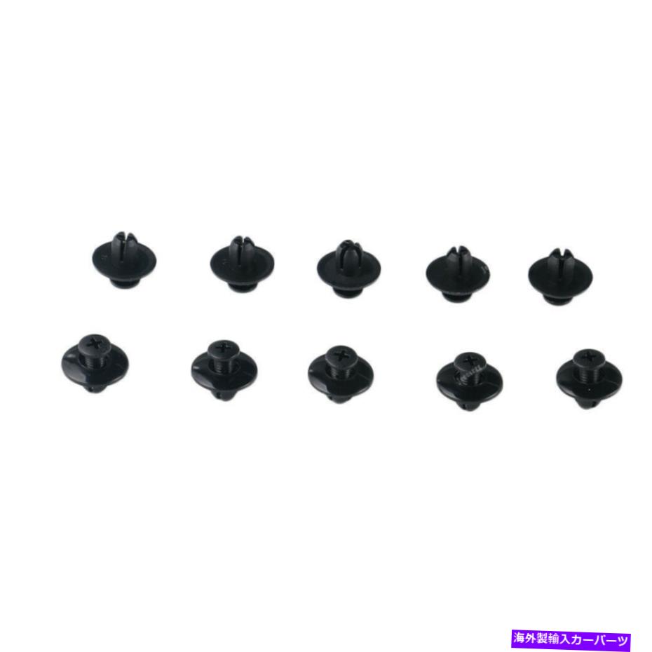 Fender Liner Splash 日産ホンダマツダのために10個のフェンダーライナークリップスプラッシュシールドブラインドリベット 10 Pcs Fender Liner Clip Splash Shield Blind Rivet For Nissan For Honda Mazda 【並行輸入品】｜カスタムパーツ WORLD倉庫