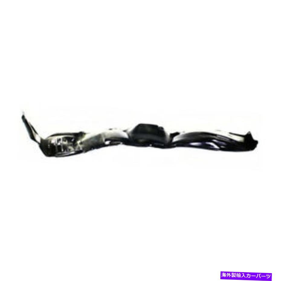 Fender Liner Splash 01-07ハイランダーフロントスプラッシュシールドインナーフェンダーライナーパネルLHドライバのCAPA CAPA For 01-07 Highlander Front Splash Shield Inner Fender Liner Panel LH Driver 【並行輸入品】|カスタムパーツ WORLD倉庫