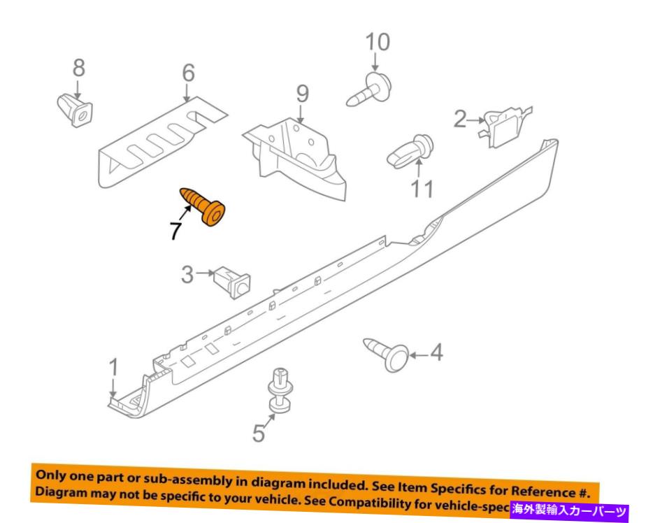 Fender Liner Splash AUDI OEM 05-16 A4クワトロ・フェンダーライナースプラッシュシールドネジN91057001 AUDI OEM 05-16 A4 Quattro-Fender Liner Splash Shield Screw N91057001 【並行輸入品】|カスタムパーツ WORLD倉庫
