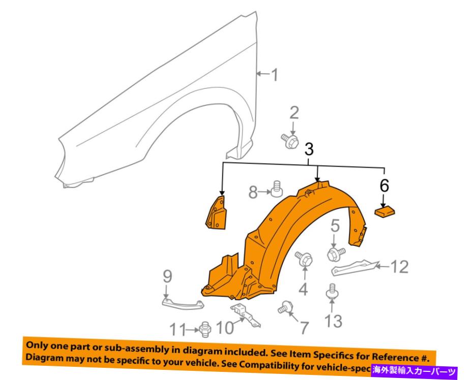 Fender Liner Splash SUBARUインプレッサOEM 04-05、フロントフェンダーライナースプラッシュシールド右59110FE041 SUBARU OEM 04-05 Impreza-Front Fender Liner Splash Shield Right 59110FE041 【並行輸入品】