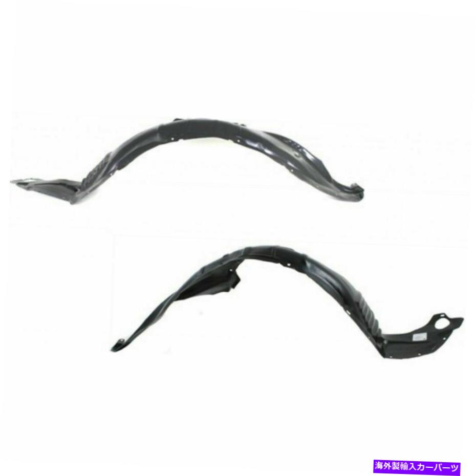Fender Liner Splash インナーフェンダー2006-2008はめあい2スプラッシュShiel MA1249132 MA1248132のマツダ6セット Inner Fender 2006-2008 Fits Mazda 6 Set Of 2 Splash Shiel MA1249132 MA1248132 【並行輸入品】