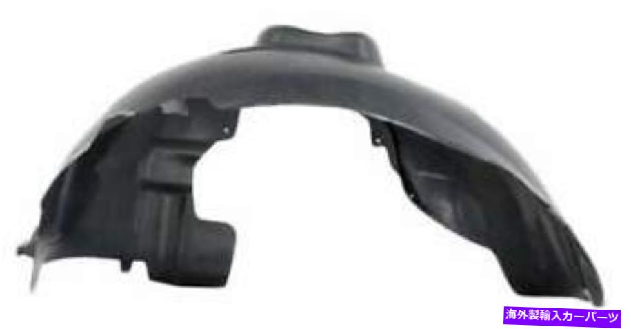 Fender Liner Splash 2004フォードフォーカスII - 2003 2010 C-マックス - 07フェンダーライナースプラッシュガードフロント左 Ford Focus II 2004 - 2010 C-Max 2003 - 07 Fender Liner Splash Guard Front Left 【並行輸入品】|カスタムパーツ WORLD倉庫